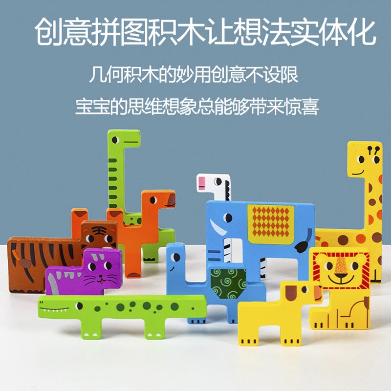 Wooden Educational Fun Puzzles Children'S Early Education Toys Tetris Animal Creative Puzzle Puzzles - Image 3